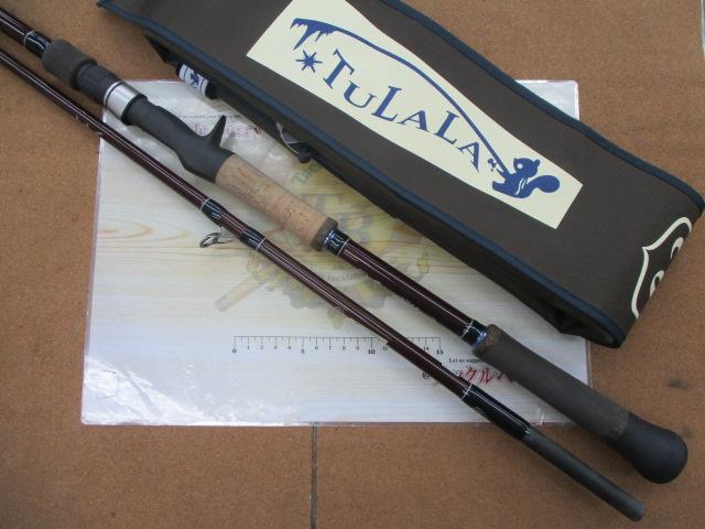 エルホリゾンテ 83 Kガイド