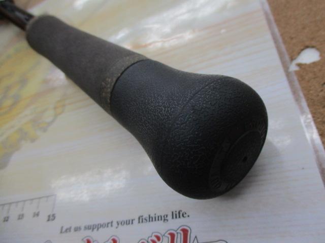 エルホリゾンテ 83 Kガイド