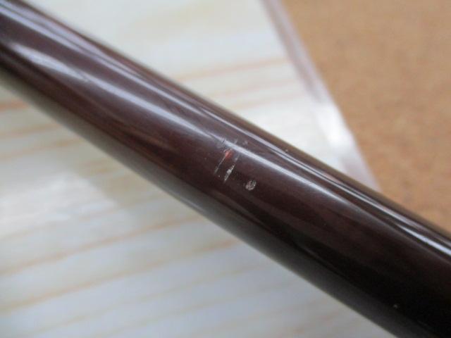 エルホリゾンテ 83 Kガイド