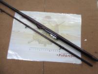 幻波カワハギ H210