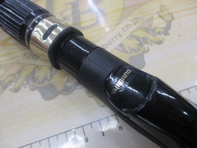 海攻マダイリミテッド S300 CGZL2030