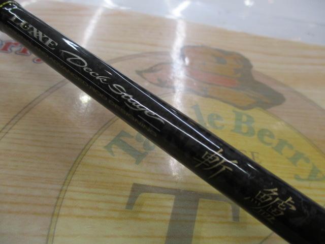 ラグゼデッキステージ斬鱸GT S70MH-RF