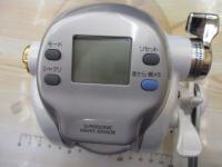 スーパータナコンZ 500WP