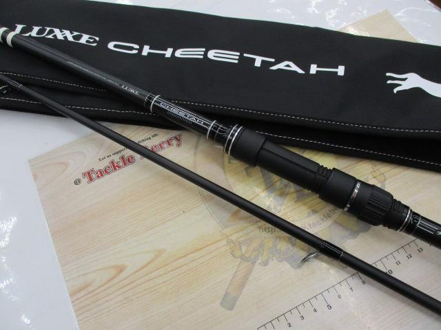 ラグゼチータR3 106MH｜＠ベリーネット 日本最大新品中古釣具WEB