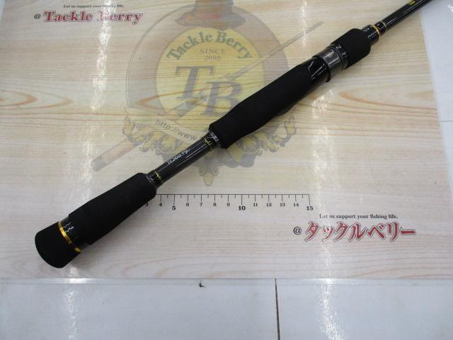 ロックライバー5G RVL5-T782L｜＠ベリーネット 日本最大新品中古
