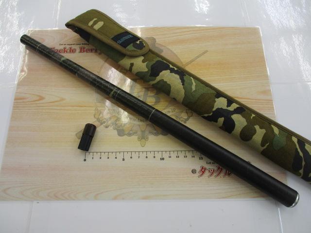 プロテック源流彩39