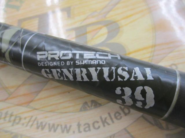 プロテック源流彩39