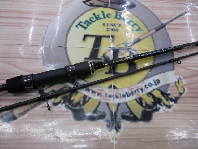 タイムセール 探し方 ルナキア 日本最大新品中古釣具WEB LK632S-LMLS｜＠ベリーネット ロッド