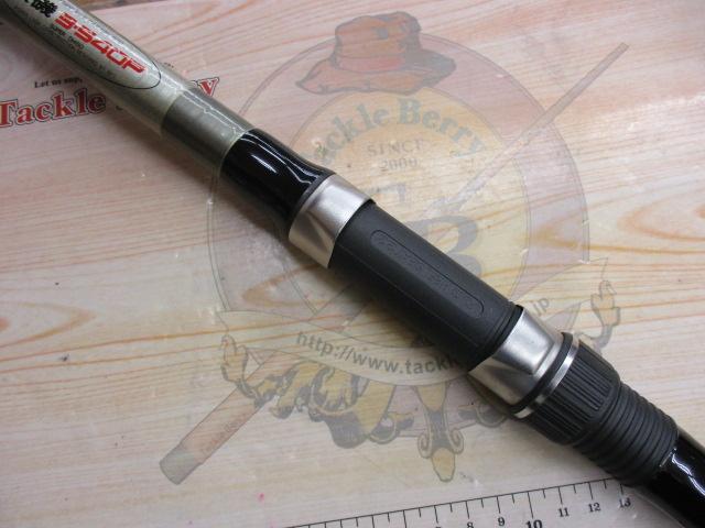 パワーループ3スーパー大磯3-540P｜＠ベリーネット 日本最大新品