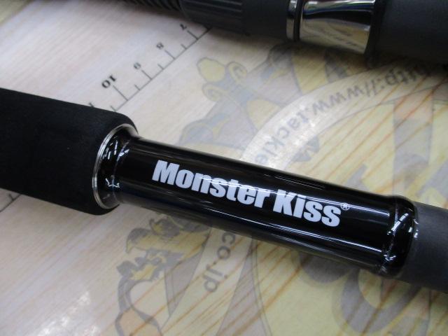 ディアモンスターギガス MGX-∞S 7.10/8.3｜＠ベリーネット 日本