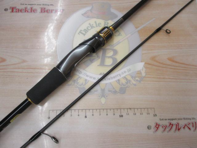 23バスワン XT+ 263UL-S/2｜＠ベリーネット 日本最大新品中古