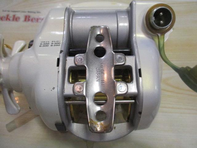 スーパータナコンZ 500WP