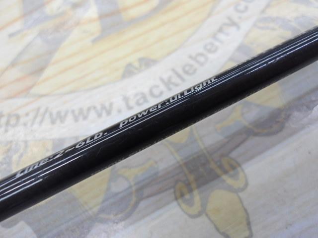 ビースティッキートラウト BST-HM55UL/C｜＠ベリーネット 日本