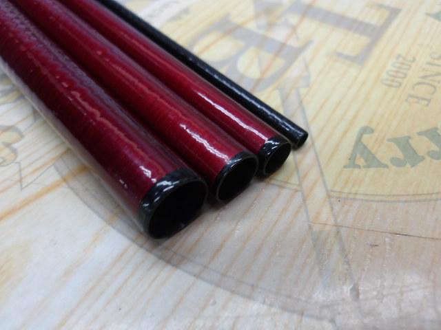 AWTHEヘラ抱月 硬調16