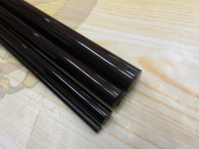 AWTHEヘラ抱月 硬調16