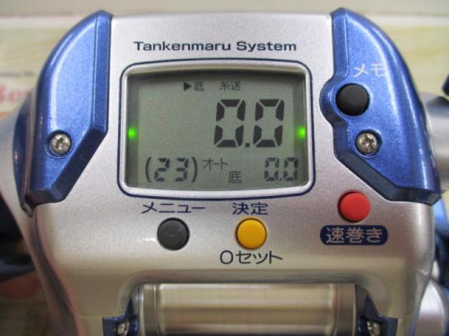 04電動丸 3000H