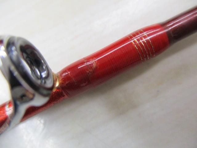 ガオーバイパー 225-Ⅱ｜＠ベリーネット 日本最大新品中古釣具