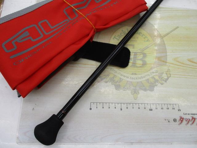 ラグゼオーシャンアルメーア B58MH-F