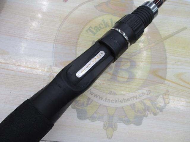 ラグゼオーシャンアルメーア B58MH-F