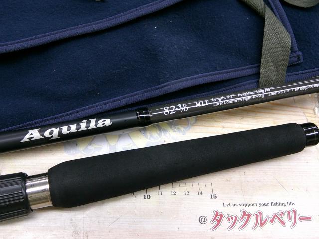 アクイラ MLT 82-3/6｜＠ベリーネット 日本最大新品中古釣具WEB