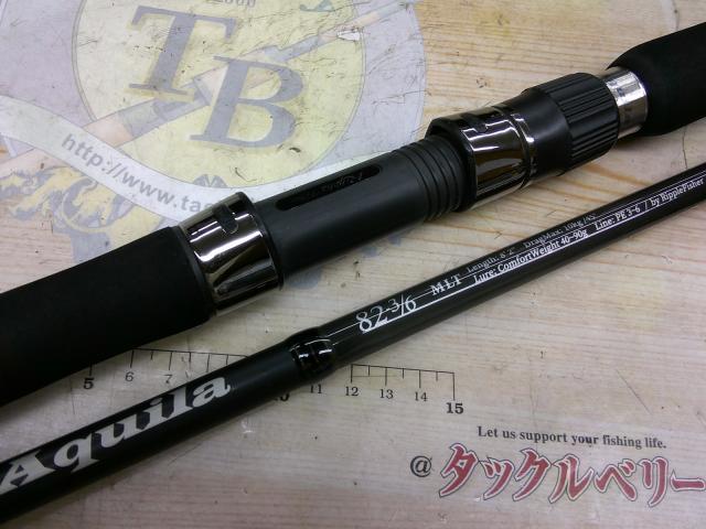 RippleFisher Aquila MLT 82-3/6 NB-EYE-TOKYO