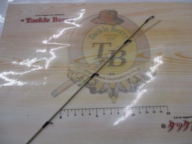 エクスタンZ ebtz-64ULミラージュ