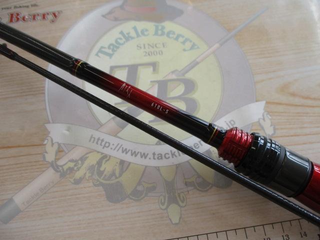 月下美人 610L-S・N｜＠ベリーネット 日本最大新品中古釣具WEB