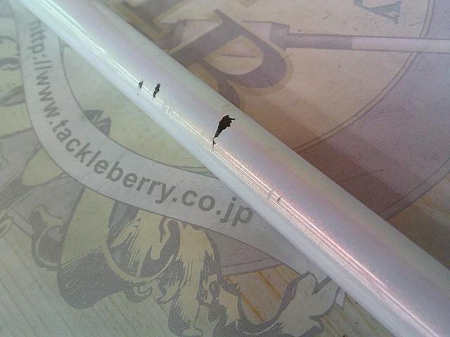 BB-Xスペシャル 1.5-500/550MZ