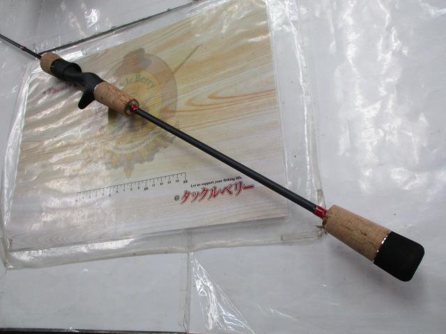 フリクサーFXC-B631