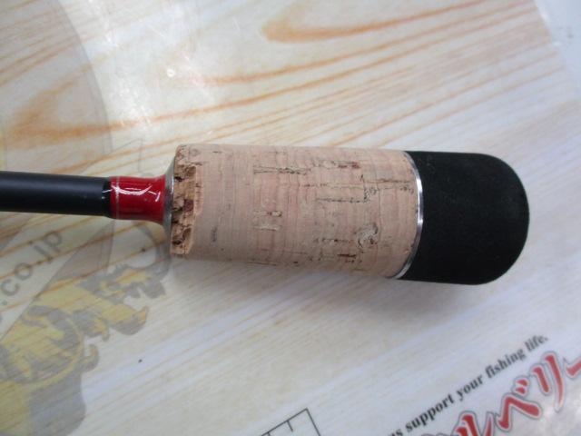 フリクサーFXC-B631