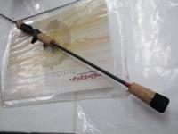 フリクサーFXC-B631