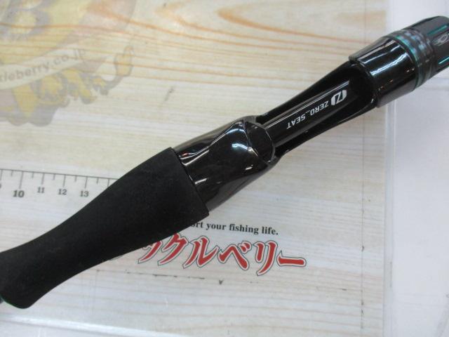 エメラルダスエア IM N65LB-S｜＠ベリーネット 日本最大新品中古