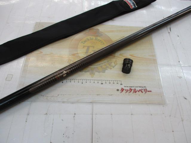 ファインセラミック時雨 H2 90