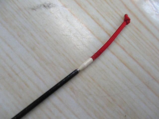 ファインセラミック時雨 H2 90