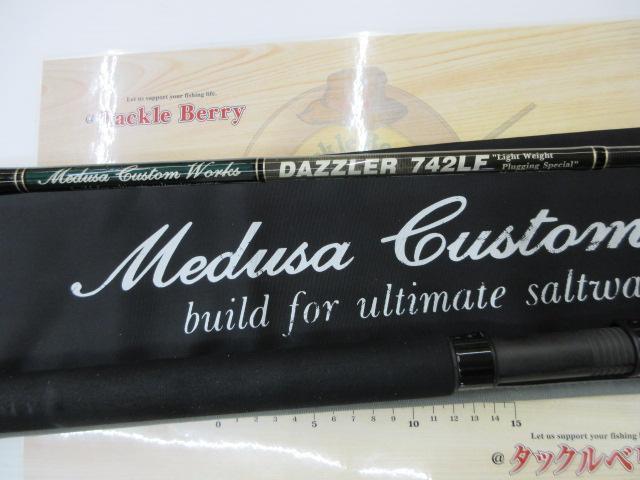 ダズラー 742LF｜＠ベリーネット 日本最大新品中古釣具WEBショップ
