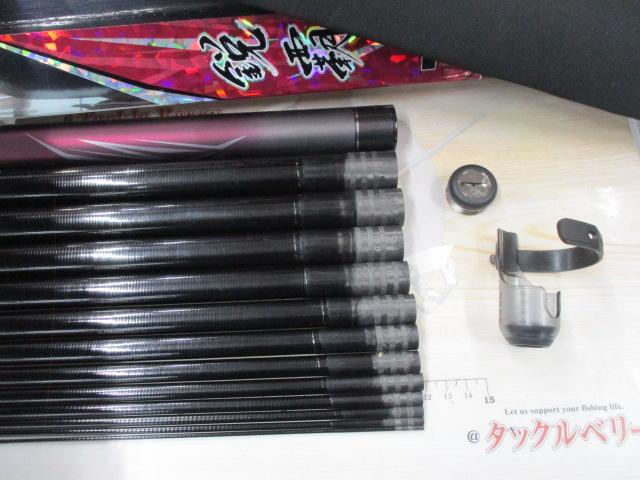 ダイワ 鋭覇 硬調 71・Q (ロッド・釣竿) 価格比較 - 価格.com