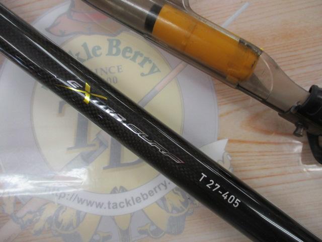 エクストラサーフT 27-405・K