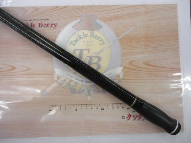 エクストラサーフT 27-405・K