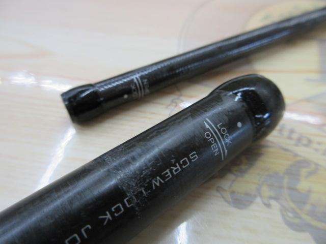 ネッサXR S112M+｜＠ベリーネット 日本最大新品中古釣具WEBショップ