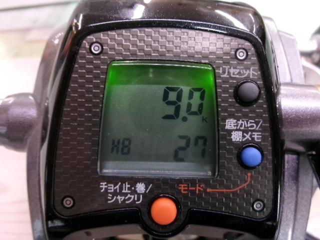14レオブリッツ 400