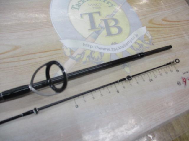 ピュアリスト 76ML・V｜＠ベリーネット 日本最大新品中古釣具WEB