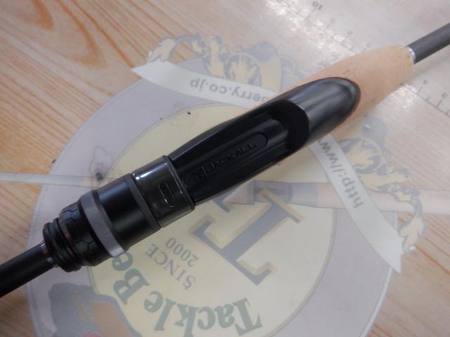 リボルテージ RVⅡ-S510SUL-ST