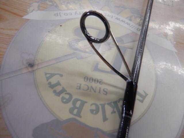 リボルテージ RVⅡ-S510SUL-ST