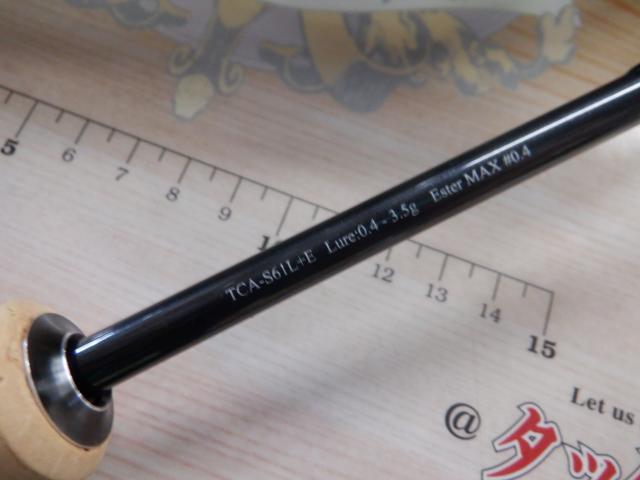 Tコネクション エリア TCA-S61L+E｜＠ベリーネット 日本最大新品