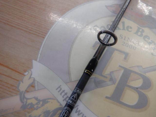 Tコネクション エリア TCA-S55LML-ST