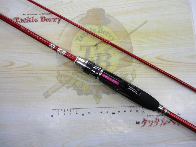 スモーキーアリッサ 76 SAL-76｜＠ベリーネット 日本最大新品