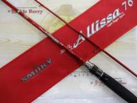 スモーキーアリッサ 76 SAL-76