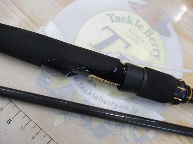 ラテオ 96ML・R｜＠ベリーネット 日本最大新品中古釣具WEBショップ