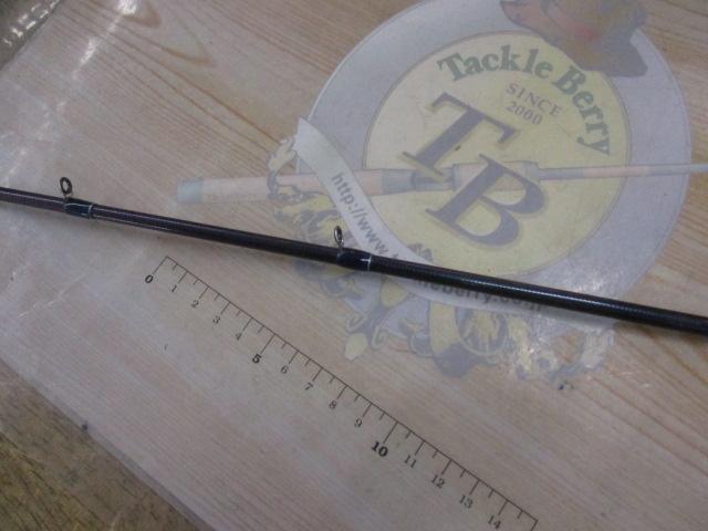 アルバトロスフラフラ210ML