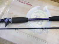 アルバトロスフラフラ210ML